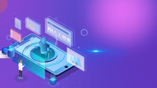 訊鳥軟件推出人工智能雙創(chuàng)服務(wù)平臺(tái)，賦能企業(yè)創(chuàng)新與創(chuàng)業(yè)