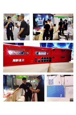 相約蓉城，智啟未來 網御星云亮相2020成都智博會，展示前沿網絡技術