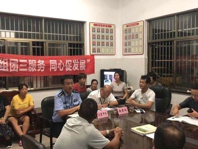 曹宅鎮(zhèn)經(jīng)濟(jì)發(fā)展與應(yīng)急管理工作周報(bào)（2019年第一期）——組團(tuán)聯(lián)企強(qiáng)力推進(jìn)，精鑄底座搶先一步