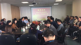 深度共建｜醫(yī)聯(lián)體合作醫(yī)院組團(tuán)來(lái)院學(xué)習(xí)交流，共促醫(yī)療發(fā)展新篇章
