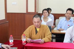 深入推進(jìn)平安有序建設(shè) 譜寫和諧文明新篇章——市佛協(xié)組團(tuán)赴六榕寺、光孝寺、錫安堂參觀學(xué)習(xí)“干凈、整潔、平安、有序”專項(xiàng)活動(dòng)創(chuàng)建經(jīng)驗(yàn)